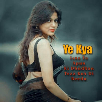 Its Aarti - Ye Kya Isne To Apun Ki Dhadkan Tezz Kar Di Beedu