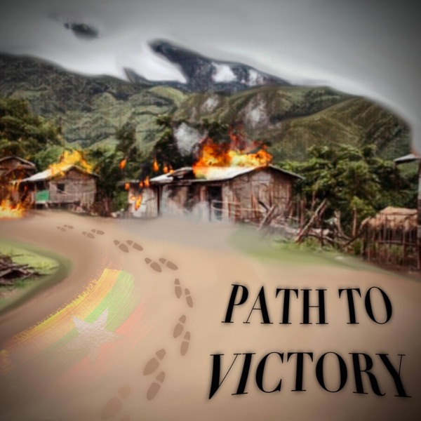 Path To Victory (feat. Su1Woo)