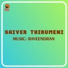 Saiver Thirumeni (Original Motion Picture Soundtrack)