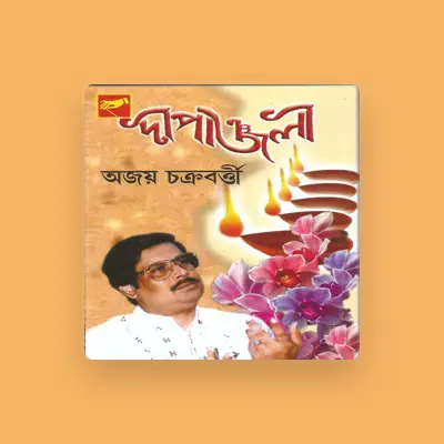 Listen to Joy Chakraborty, watch music videos, read bio, see tour dates & more!