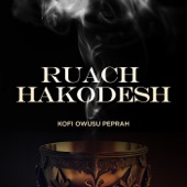 Ruach Hakodesh artwork