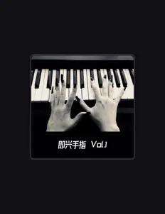 收听 ZhangJingqi、观看音乐视频、阅读小传、查看巡演日期等 ！