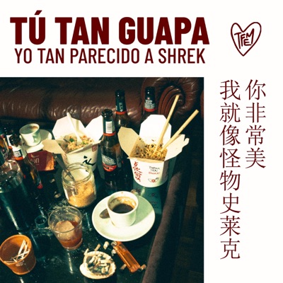 Tú tan guapa (yo tan parecido a Shrek) - Single