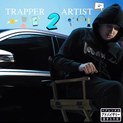 Trapper / Artist 2