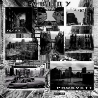 Заведу - Single - 16:59 & PROSVETT