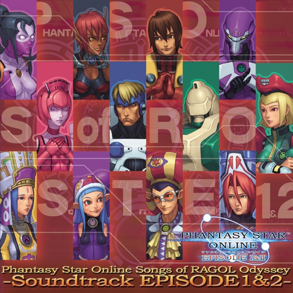 Phantasy Star Online Songs of RAGOL Odyssey Soundtrack 〜EPISODE 1&2〜