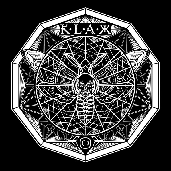 Rekanize - EP