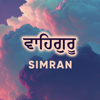 Best Waheguru Soothing Simran - Sound Of Waheguru