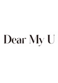 Dear My U(inst) artwork