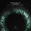 Luciole Luciole Luciole (Incl. Gulec & Ayhan Akca Remixes)