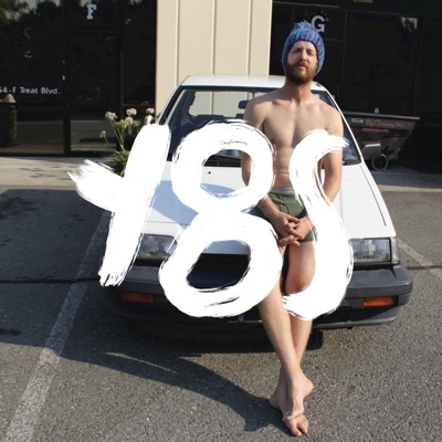 In My Stallion - Single