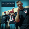 Bez odwrotu (feat. Dudek P56, Kamila Jakończuk) - Rest Dixon37 & Kafar Dix37