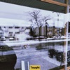 Tought - Single