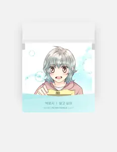 Listen to Park Rossi, watch music videos, read bio, see tour dates & more!