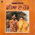 Chhadeyan Da Head