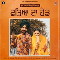 Chhadeyan Da Head - Single - Bukka Jatt, Deepak Dhillon & Beat Cop