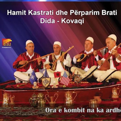 Gjoke Dode Lleshi (feat. Perparim Brati & Dida Cela Kovaci) - Single