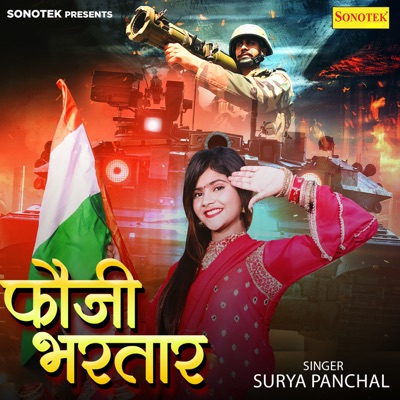 Fauji Bhartar - Single