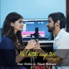 Na Chitthi Aayi Teri (Unplugged) - Single [feat. Khushi Gahtiyari] - Single