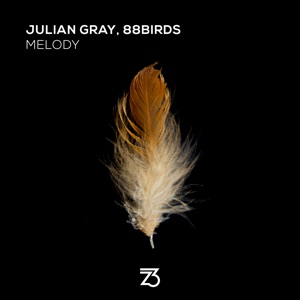Melody - Single