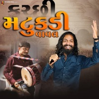 Kutchi Vaval Matukdi  Haji Ustad (feat. Devin Odedra) - Single - Rajstudio