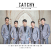 Catchy - เธอเชื่อเรื่องพรหมลิขิตหรือเปล่า (Destiny) artwork