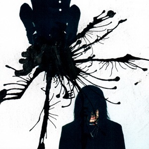 Help Me - Single