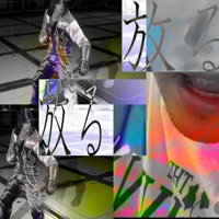 Letgoo ##Turn2ash - Single - Whitetrash