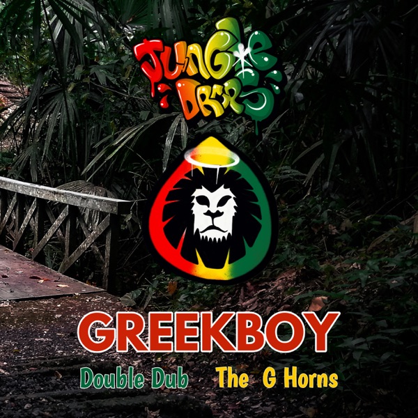 Jungle Drops 36 - Single