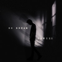По венам - Single - OMNIXX
