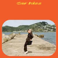 Days — Car Kiss