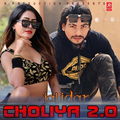 Jalidar Choliya 2.0 - Single