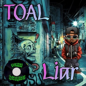 Liar EP