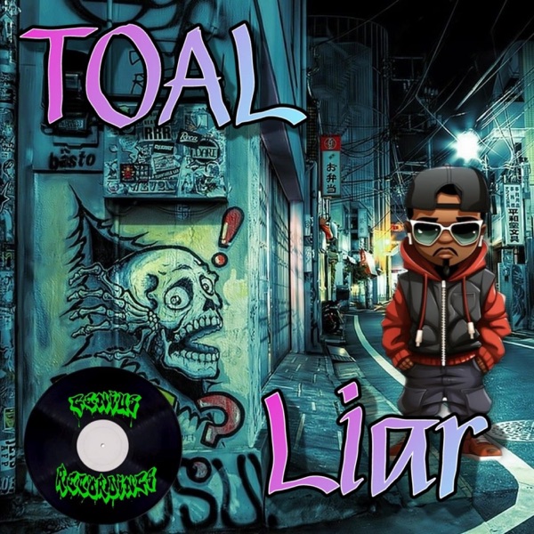 Liar EP