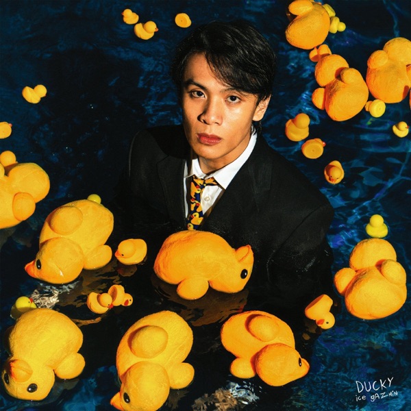 DUCKY: The Beginning
