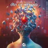 Out of My Mind artwork