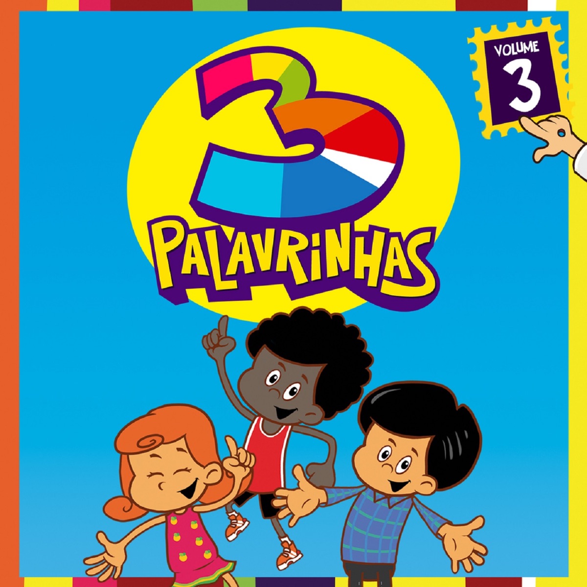 3 Palavrinhas, Vol. 2 - Album by 3 Palavrinhas - Apple Music