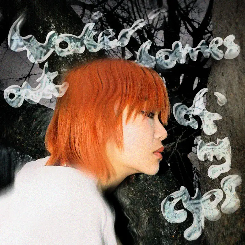 moon tang - WATER COMES OUT OF MY EYES (2023) [iTunes Plus AAC M4A]-新房子