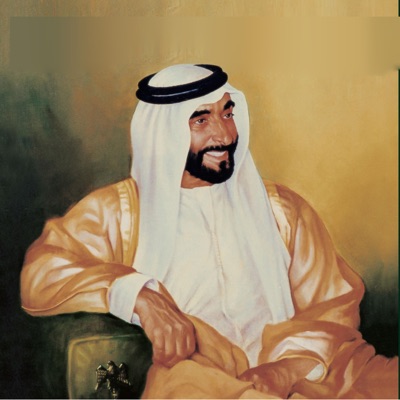 محسن دواس - أرجوك يا سيد المها روف