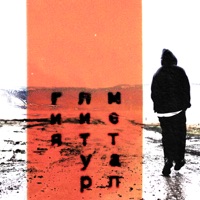 Металлитургия - EP - Маугли