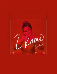Listen to 林君怡, watch music videos, read bio, see tour dates & more!