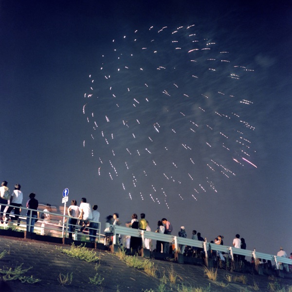 The Orchestra In the Sky (Kobe Recordings)