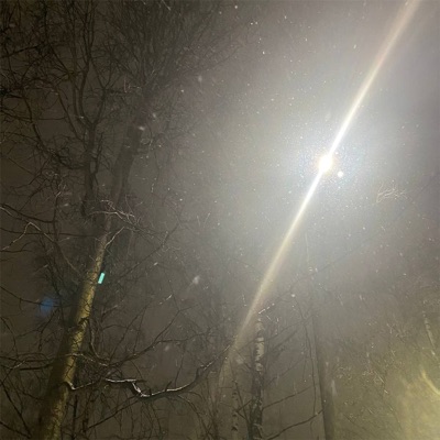 А я говорил ей - Single