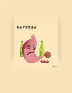 Dengarkan 张杰, tonton video musik, baca bio, lihat tanggal tur & lainnya!