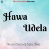 Hawa Udela - Single