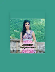 Ascolta Ангелина, guarda video musicali, leggi la biografia, vedi le date del tour & altro!