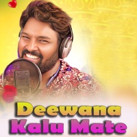Deewana Kalu Mate - Single - RK Rock Star RukuSuna