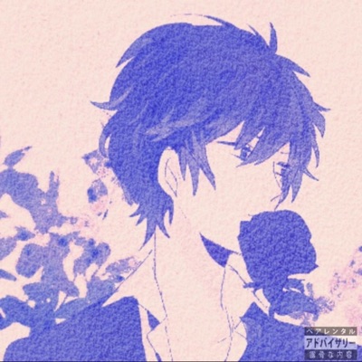 Give You a Rose - Single