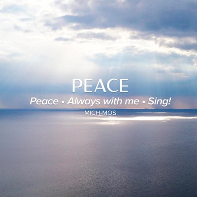 Peace - Single