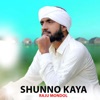 Shunno kaya - Single